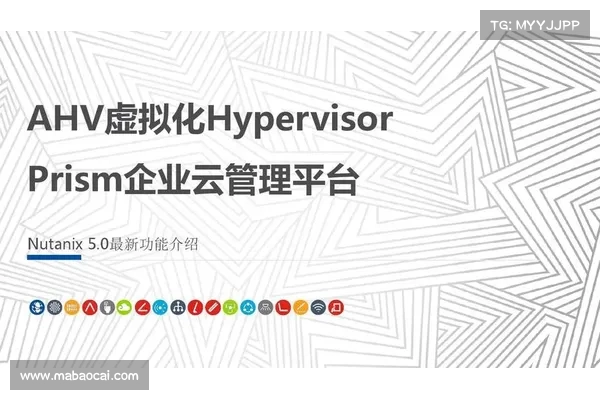 Nutanix 发布通用云操作模型 媒体